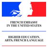 The Cultural Service at the Consulate general of France in Chicago